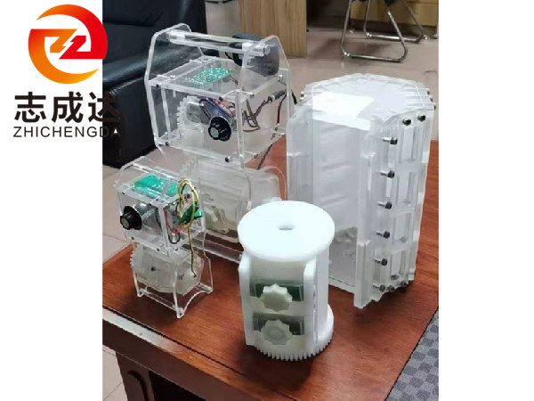 網板式滾筒